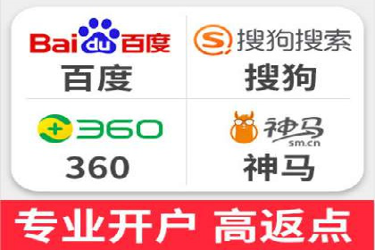 热门信息流广告推广案例盘点